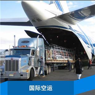 什么機構(gòu)可以簽發(fā)《貨物運輸條件鑒定書》
